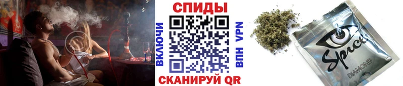 нарко площадка телеграм  Чаплыгин  Бутират GHB 