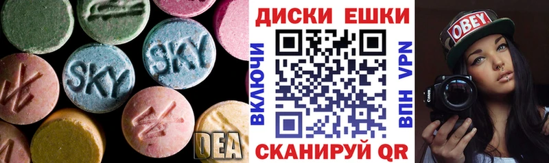 даркнет сайт  Чаплыгин  shop состав  Экстази louis Vuitton 