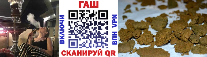 ГАШ 40% ТГК  Чаплыгин 