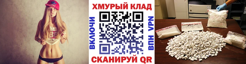 Героин Heroin  блэк спрут   Чаплыгин 