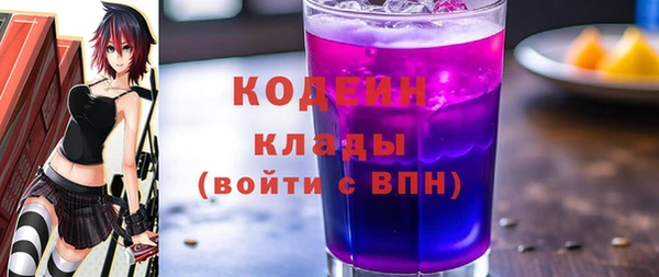 ПСИЛОЦИБИНОВЫЕ ГРИБЫ Мегион