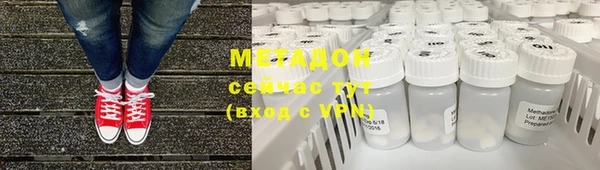 марихуана Медвежьегорск