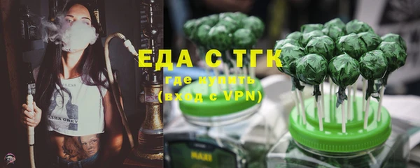марихуана Медвежьегорск