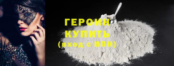 марихуана Медвежьегорск