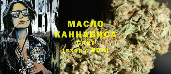 марихуана Медвежьегорск