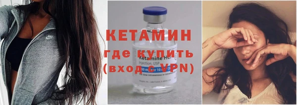 мет Медногорск