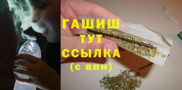 марихуана Медвежьегорск