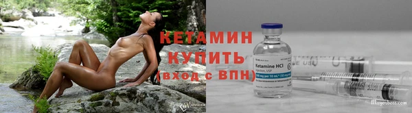 мет Медногорск