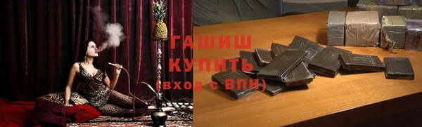 марихуана Медвежьегорск