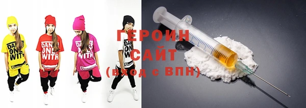 ПСИЛОЦИБИНОВЫЕ ГРИБЫ Мегион
