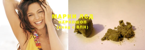 2c-b Бугульма