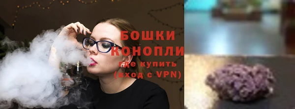 марихуана Медвежьегорск