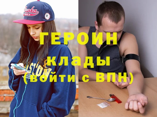 марихуана Медвежьегорск
