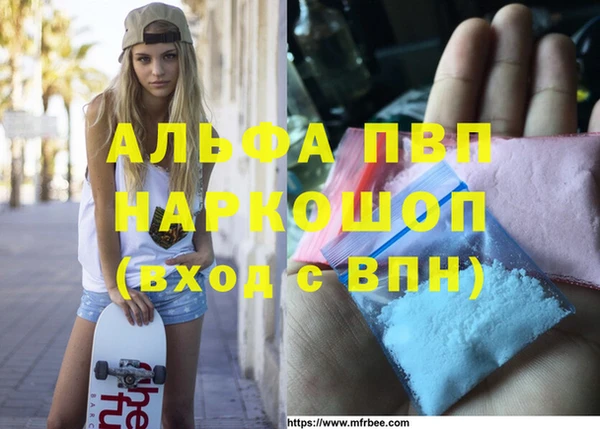марихуана Медвежьегорск
