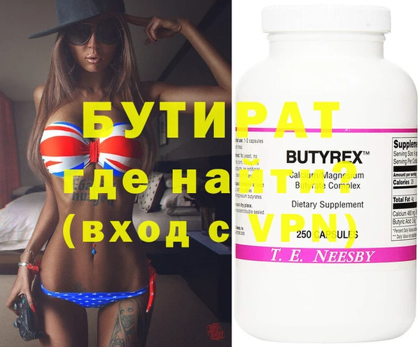 дмт Тавда