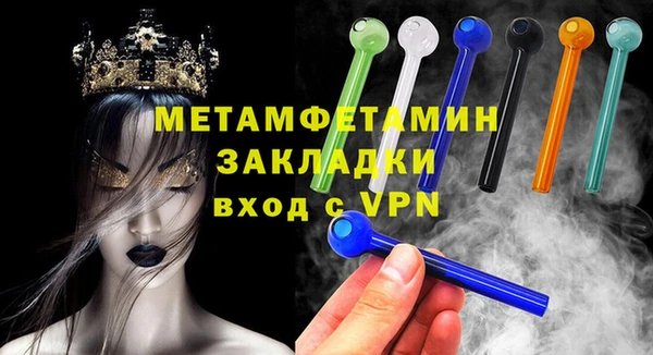 марихуана Медвежьегорск