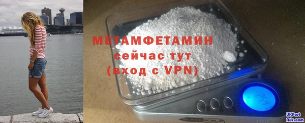 МДМА Остров