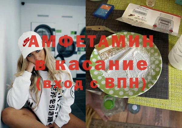 ПСИЛОЦИБИНОВЫЕ ГРИБЫ Мегион
