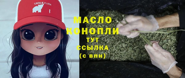 марихуана Медвежьегорск