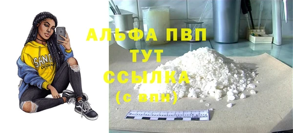 ПСИЛОЦИБИНОВЫЕ ГРИБЫ Мегион