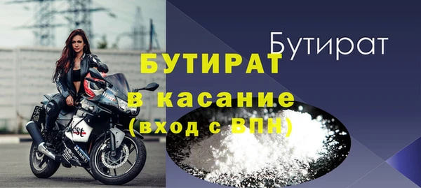 ПСИЛОЦИБИНОВЫЕ ГРИБЫ Мегион