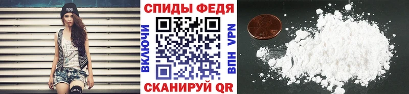 закладки  Чаплыгин  МЕТАМФЕТАМИН витя 