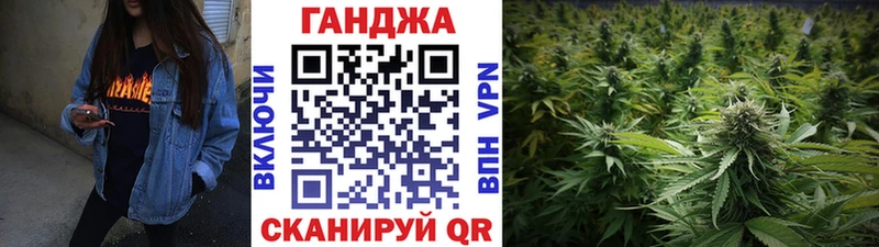 Конопля THC 21% Чаплыгин