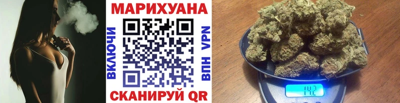 Бошки марихуана MAZAR закладка Чаплыгин